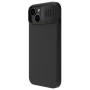 Nillkin CamShield Silky silicon case for Apple iPhone 14 Plus (iPhone 14+) 6.7 (2022) order from official NILLKIN store